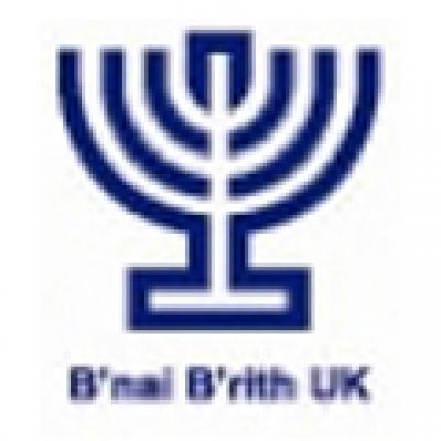 B'nai B'rith UK logo
